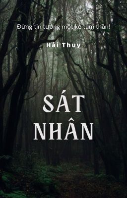 Sát nhân [The Killer]