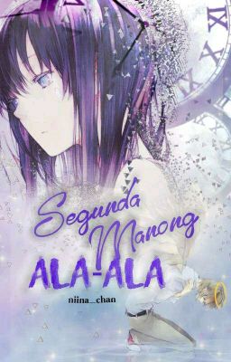 Segunda Manong Alaala [Cellphone Novel:ph]