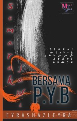 SEMARAK JAWI BERSAMA PYB