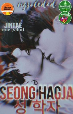 SEONG-HAGJA - ᴊɪɴᴛᴀᴇ - 2 [s]Hot[s] #PGP2024