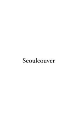 Seoulcouver 