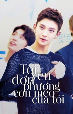 [SEVENTEEN | WonShua][long fic] Tôi yêu đơn phương con mèo của tôi