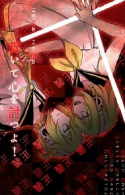 [Short Fic] [Drop] Kagamine Rin Len: The Challenger And The Daredevil