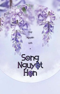 Song Nguyệt Hẹn