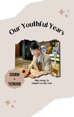 soojun, our youthful years √