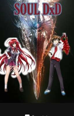 SOUL DXD