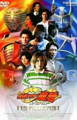 Story after the end of movie Ryuki Special 13 Rider