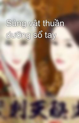 Sủng vật thuần dưỡng sổ tay