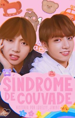 Sίɴdroмe de Coυvαde [KookV]