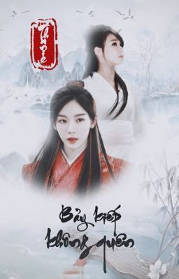 TAENY - BẢY KIẾP KHÔNG QUÊN