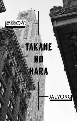 Takane No Hara | Jaeyong