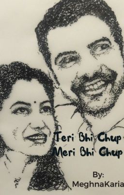 Teri Bhi chup meri bhi chup (completed)