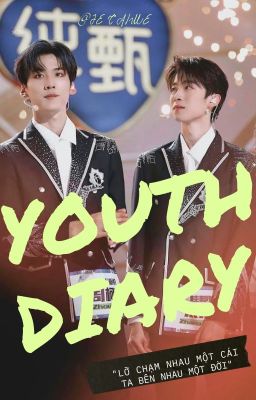 [textfic] Youth Diary [END]