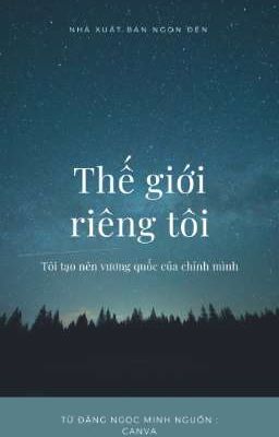 thế giới riêng tôi