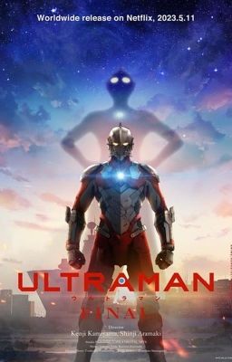 The Heroes of Metropolis (Ultraman Male Reader X My Adventures with Superman)