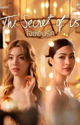 The Secret of Us- MeeNam [ Viet translation]