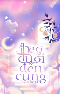 Theo Đuổi Đến Cùng