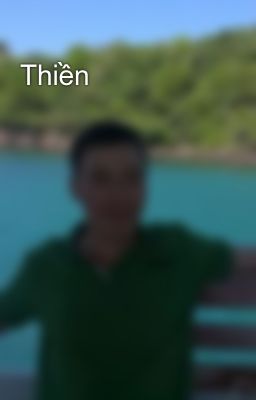 Thiền