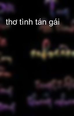 thơ tình tán gái