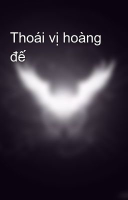 Thoái vị hoàng đế