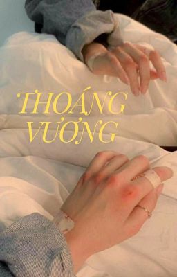 Thoáng Vương