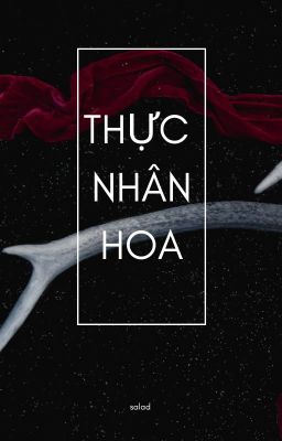 Thực Nhân Hoa