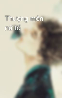 Thượng môn nữ tế