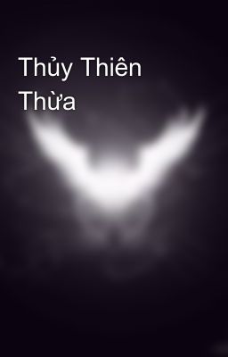 Thủy Thiên Thừa