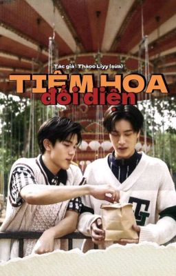 Tiệm hoa đối diện/GeminiFourth