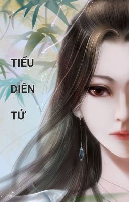 Tiểu Diên Tử