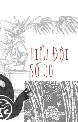 Tiểu đội số 00