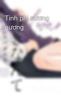 Tinh phi nương nương