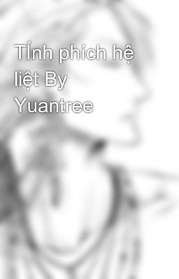 TÍnh phích hệ liệt By Yuantree