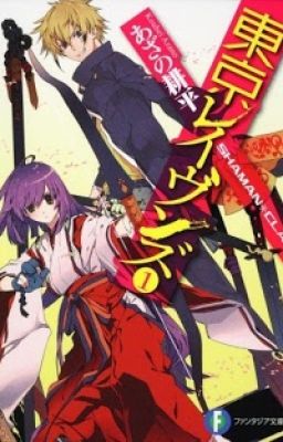 Tokyo Ravens - Tập 1: Gia tộc âm dương sư