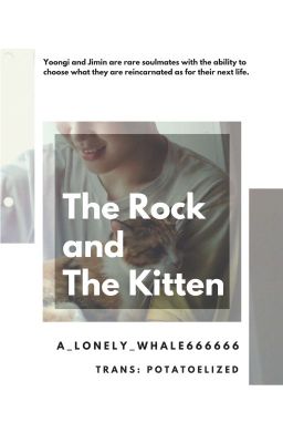 『TRANS | YoonMin』 The Rock and The Kitten