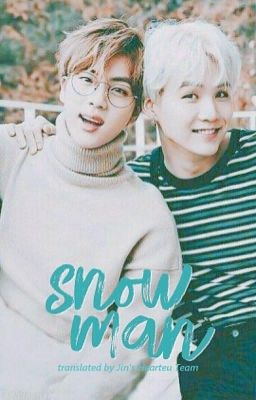 ✔[Transfic] Yoonjin | SnowMan