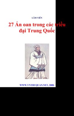 Trung Quốc lịch đại oan án - Lâm Viên