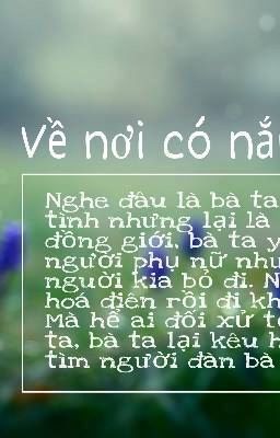 [TRUYỆN NGẮN] ĐI VỀ NƠI CÓ NẮNG