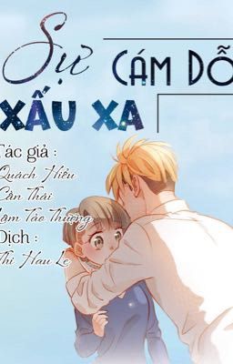 [Truyện Tranh]Sự Cám Dỗ Xấu Xa