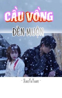 [Tsubasa x Sononi] Cầu Vồng Đến Muộn