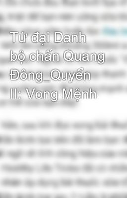 Tứ đại Danh bộ chấn Quang Đông_Quyển II: Vong Mệnh