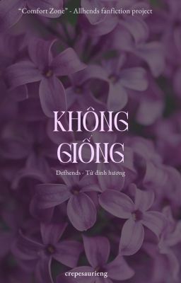 Tử đinh hương | Defhends | Không giống