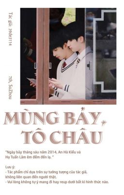 [Tường Lâm - 翔霖] Mùng Bảy, Tô Châu