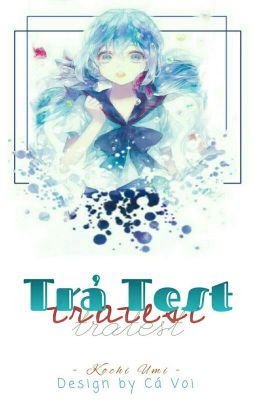 [Umi] Trả Test