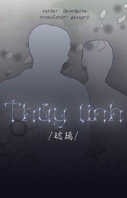 【vihends】Thủy tinh