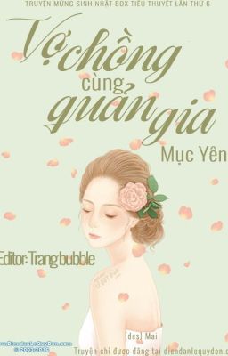 Vợ chồng cùng quản gia