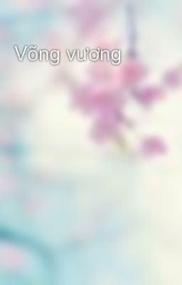 Võng vương