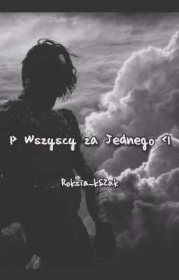 |< Wszyscy za Jednego >|