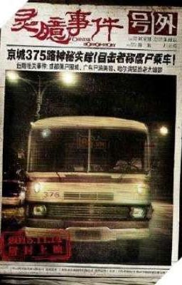 Xe Tang - Chuyến xe bus số 14