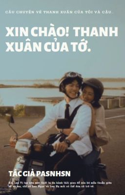 Xin Chào! Thanh Xuân Của Tớ.